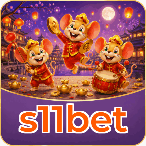 Mobile App Download
